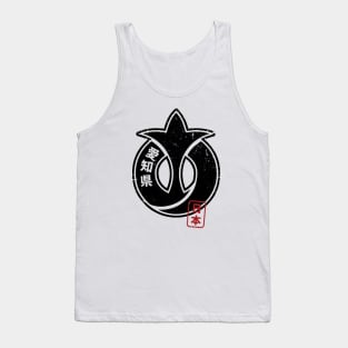 AICHI Japanese Prefecture Design Tank Top